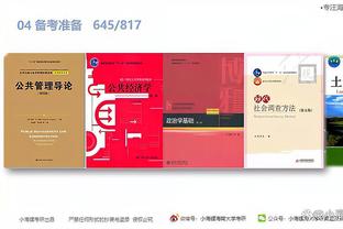 开云app最新版下载安卓版本截图1